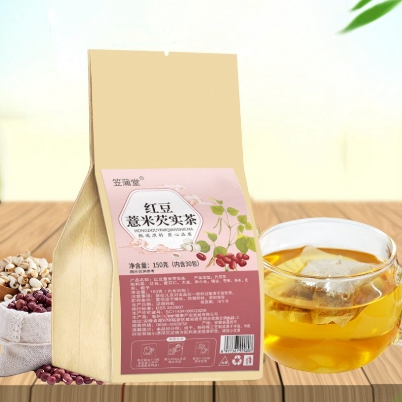 Red Bean Coix Seed Gorgon Fruit Tea Yi Yi Ren Qian Shi 30 Teabags 150g Cold Brewed Herbal Blend - Image 3