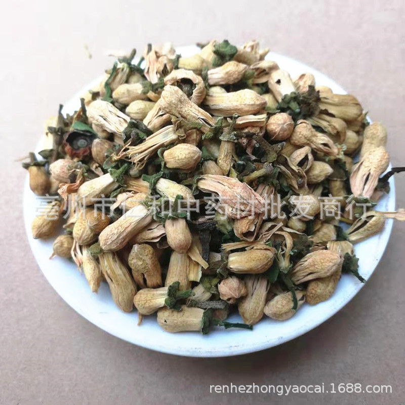 Dried Daidai Flower Dai Dai Hua Bitter Orange Flower Tea Herb 500g - Image 4