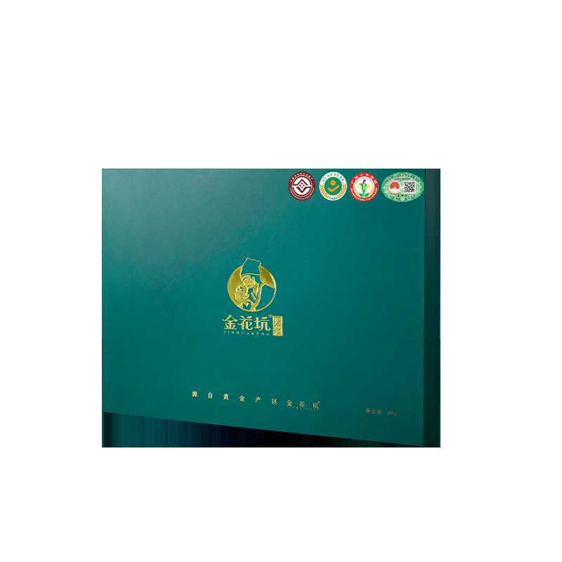 Yangchun Sha Ren Amomum Fruit 60g Dried TCM Herb for Decoction and Culinary Use - Image 5