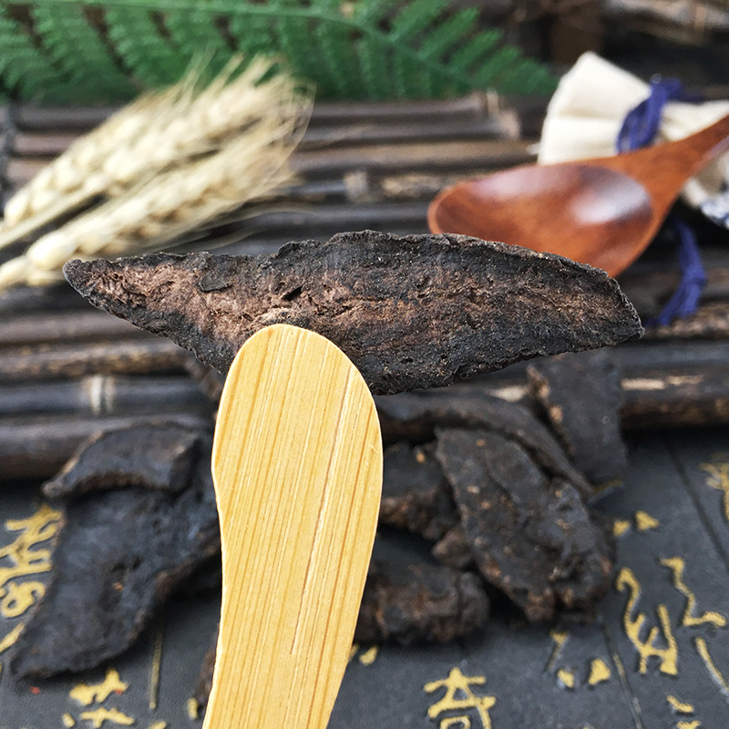 Dried Rehmannia Root Slices Sheng Di Huang Raw Herb 500g Traditional Decoction Slices - Image 2