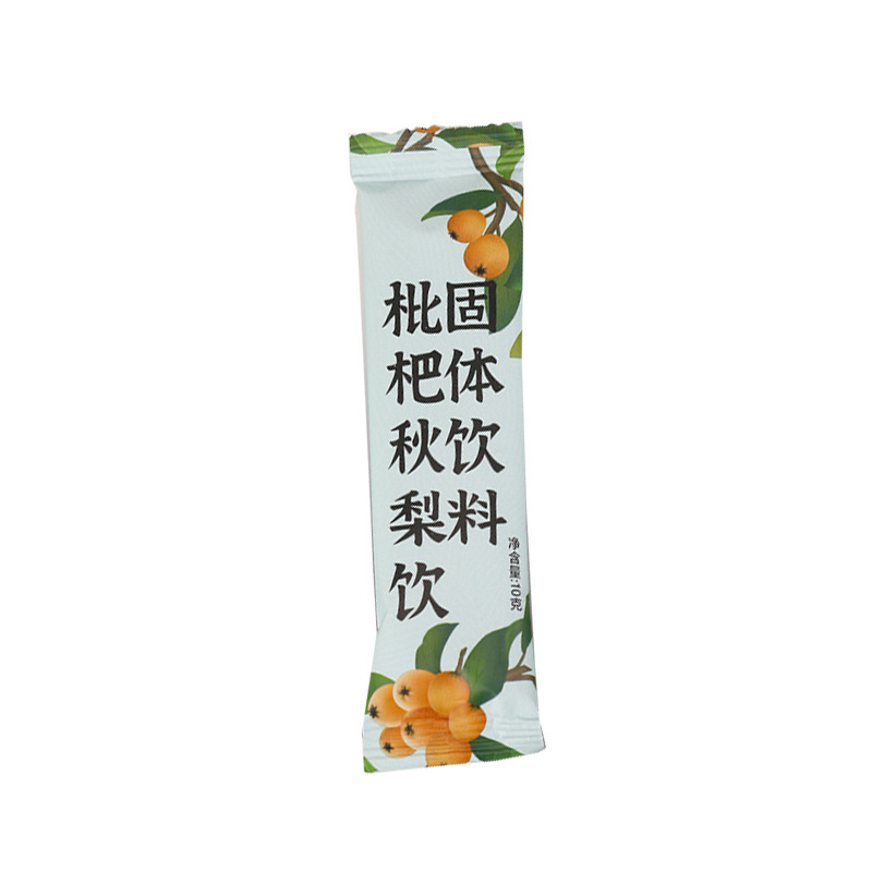 Loquat Autumn Pear Drink Pi Pa Qiu Li Yin 10g Instant Granule Stick Packs Cold Brew Herbal Beverage - Image 5