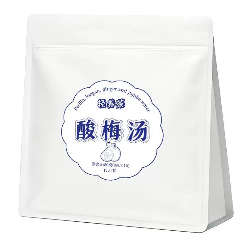 No-Brew Sour Plum Drink Tea Bags Suan Mei Tang with Roselle Hawthorn Tangerine Peel Pear Jujube Mint Osmanthus - Image 5