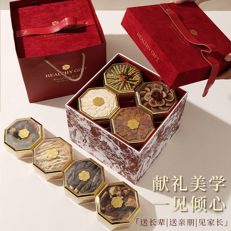 Red Velvet Eight Treasure Gift Box American Ginseng 280g Chinese Herbal Gift Set - Image 2