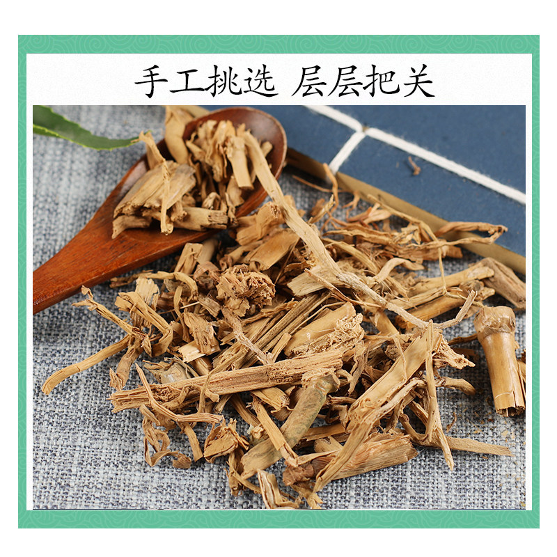 Wild Coix Root Yi Yi Gen 薏苡仁根 Dried Herb 500g Traditional Decoction Ingredient - Image 3
