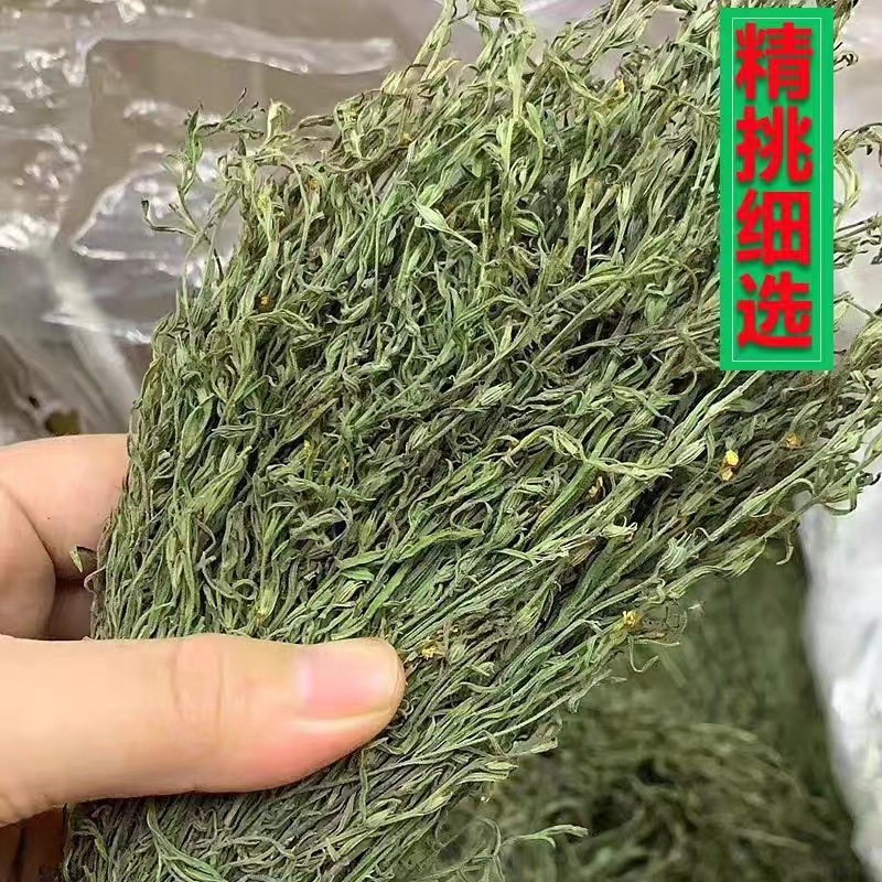 Dried Striga Herb Du Jiao Jin 500g Guangxi Whole Herb for Herbal Soup and Decoction - Image 4