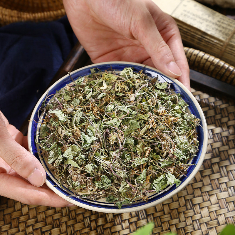 Dried Centella Herb Ji Xue Cao 100g Wild Harvested Whole Herb for Traditional Herbal Tea and Decoction - Image 4