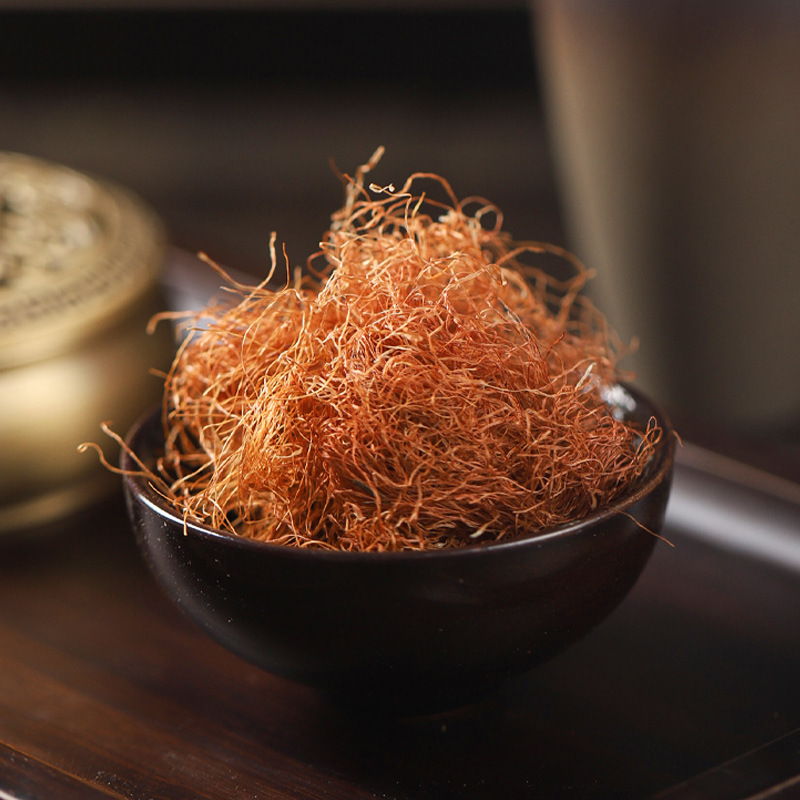 Hawthorn Red Date Corn Silk Tea Blend Shan Zha Hong Zao Yu Mi Xu Herbal Tea 250g Bag - Image 2