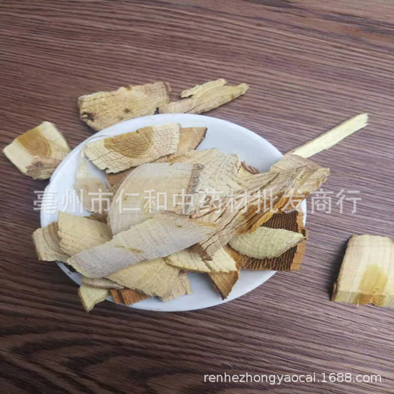 Chuan Po Shi Dried Root Slices Traditional Chinese Herb for Decoction and Herbal Soup Use - Image 4