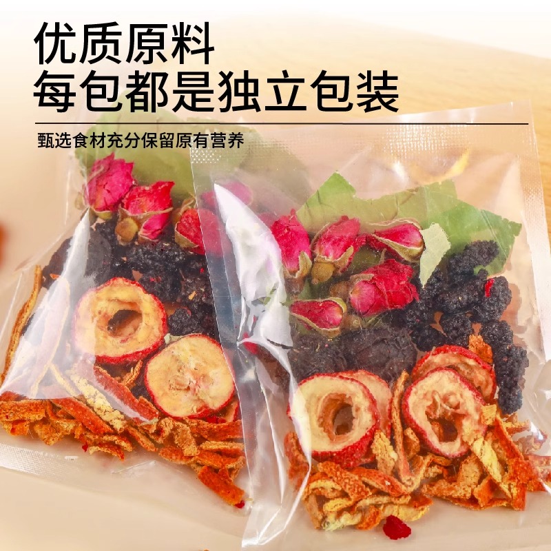 Wumei Shanzha Sangshen Rose Chenpi He Ye Tea Bags 15 Pack Herbal Fruit Tea for Daily Steeping - Image 4