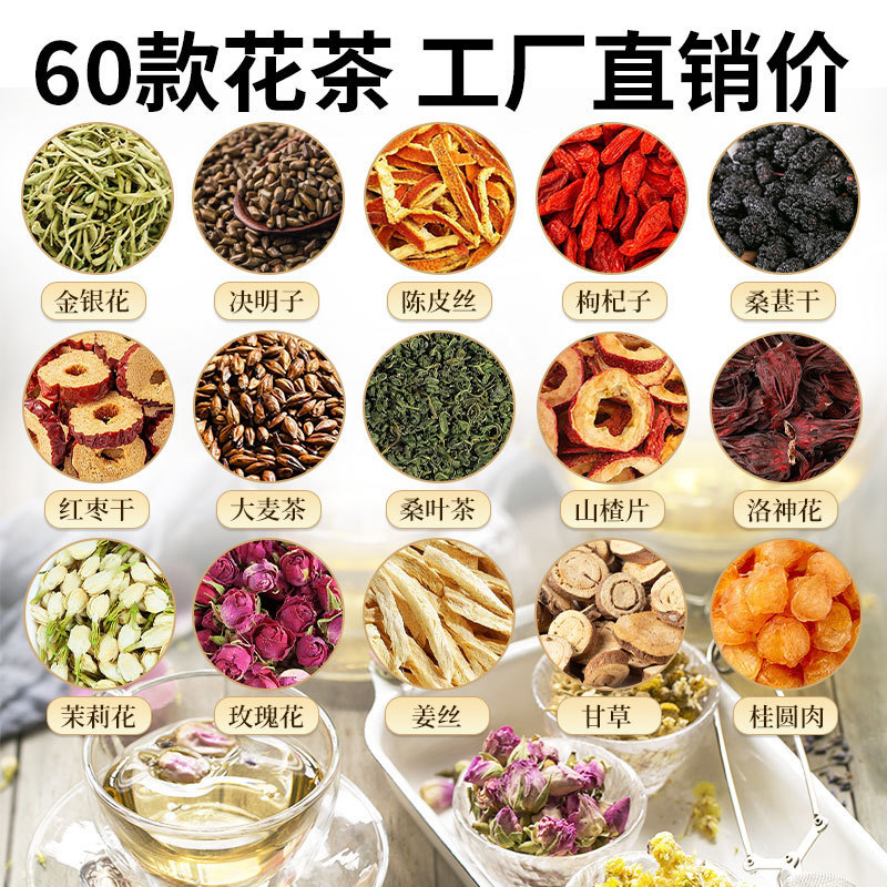 Honeysuckle & Rose Flower Tea Blend (Jin Yin Hua, Mei Gui Hua) — Herbal Tea with Goji, Chrysanthemum & Lemon - Image 4