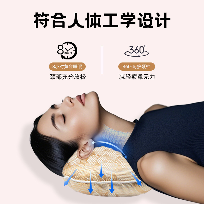 Mugwort Bone Pillow Ai Cao Neck Support Pillow Breathable Ice Silk Cover Washable Summer Cooling Cushion - Image 4