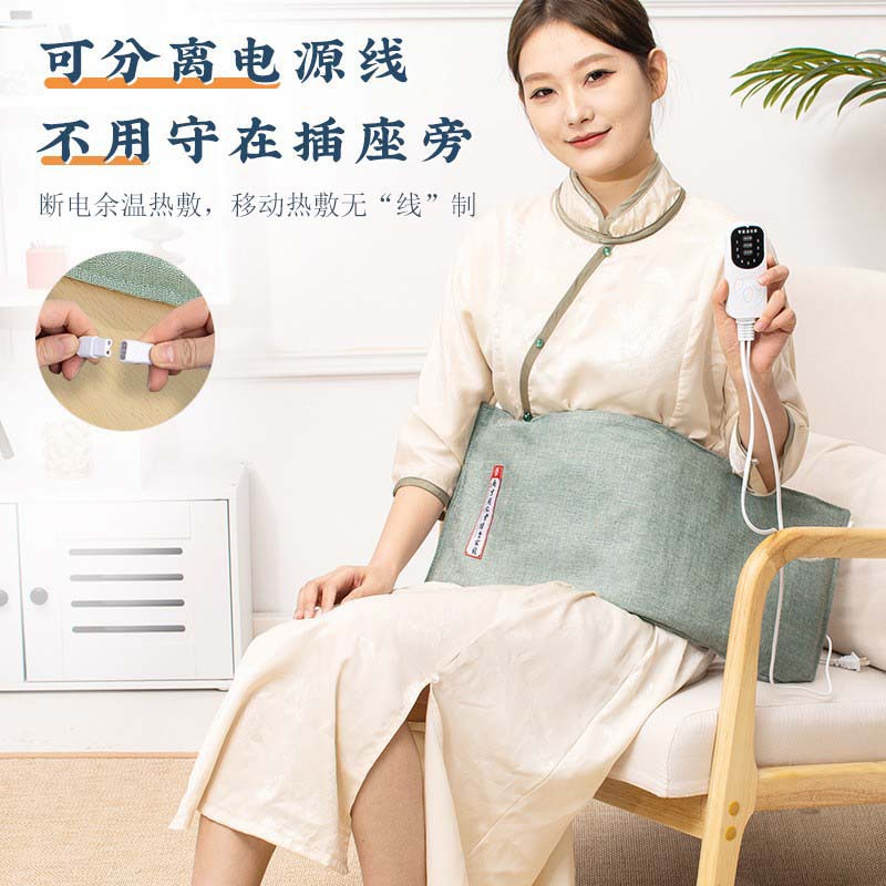 Electric Sea Salt Heat Therapy Bag with Mugwort Salt Pack 9 Temperature Levels 3 Timer Settings Full Body Home Use - Image 4