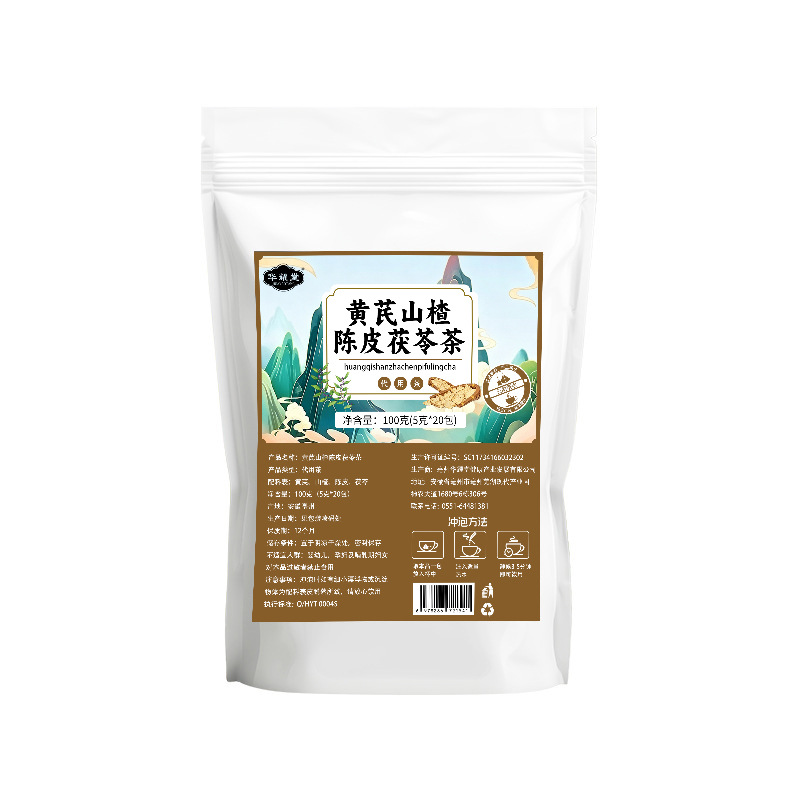 Huang Qi Shan Chen Fu Ling Tea 5g x 20 Bags Astragalus Hawthorn Tangerine Peel Poria Wellness Blend - Image 5