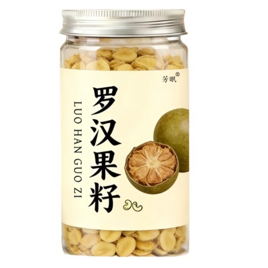 Luo Han Guo Seeds 50g Dried Monk Fruit Seeds Guangxi Herbal Tea Ingredient - Image 5
