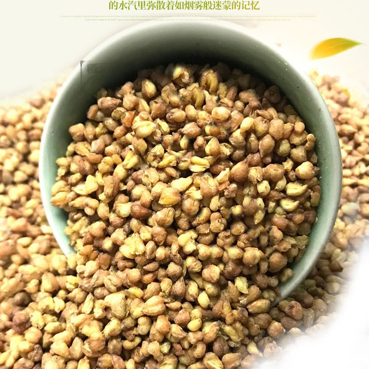 Tartary Buckwheat Tea (Fagopyrum tataricum) — Roasted Yellow Ku Qiao Loose Herbal Tea, 500g - Image 2