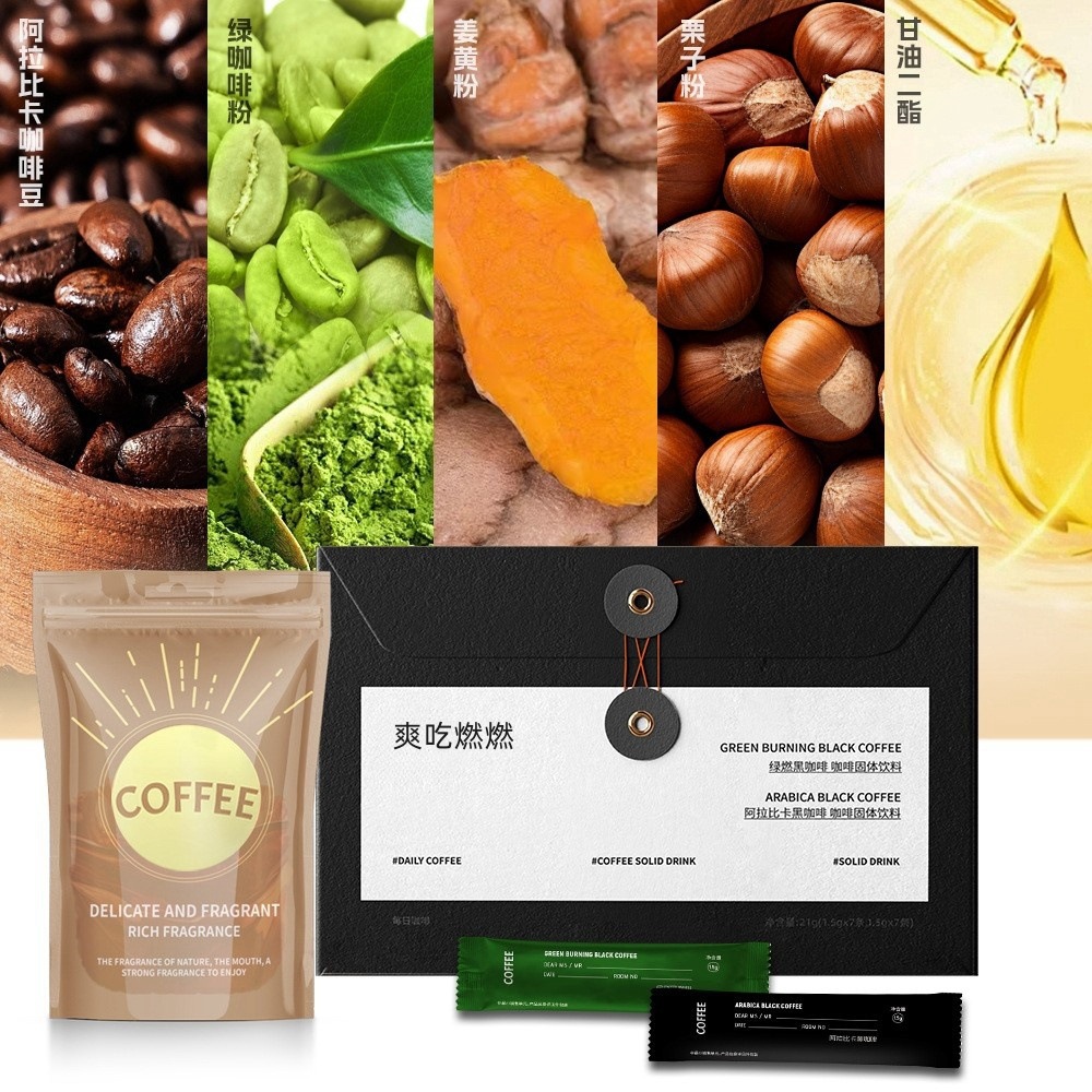 Instant Black Coffee with Ceylon Cinnamon and 100% Arabica Beans Sugar Free Portable 21g Sachet - Image 3