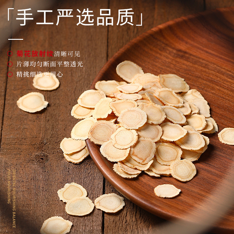 American Ginseng Root Slices 5 Year Changbai Mountain Gift Box 100g 2 Jars - Image 3