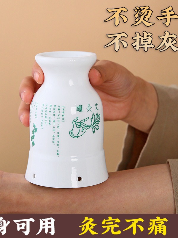 Ceramic Moxibustion Cup Wuling Jar Double Layer Heat Insulated Handheld Guasha Tool for Home Warm Therapy - Image 3
