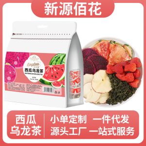 Watermelon Oolong Tea (乌龙茶) — Cold-Brew Fruit Tea Bags with Dragon Fruit, Strawberry & Apple