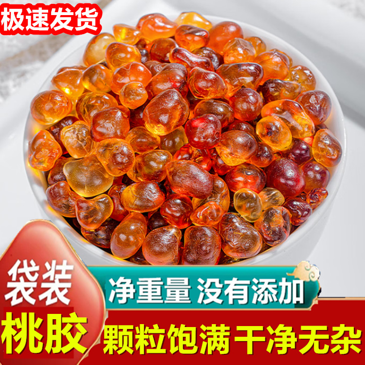 Dried Peach Gum Tao Jiao Natural Resin 500g Unsulfured for Soups and Desserts - Image 2