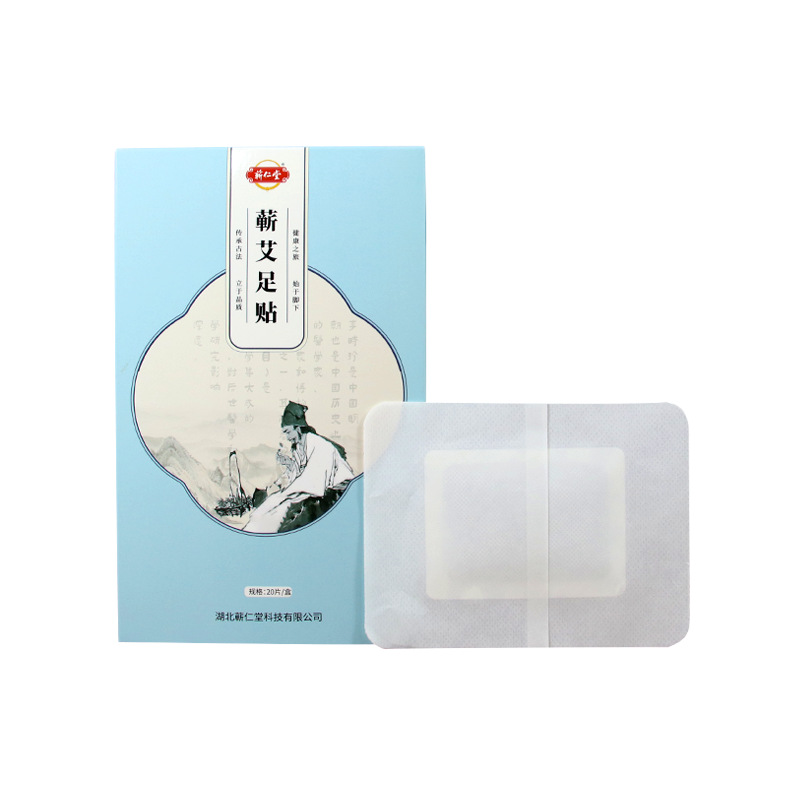 Qiren Tang Qiai Mugwort Foot Patches Herbal Foot Care 20 Patches per Box - Image 5