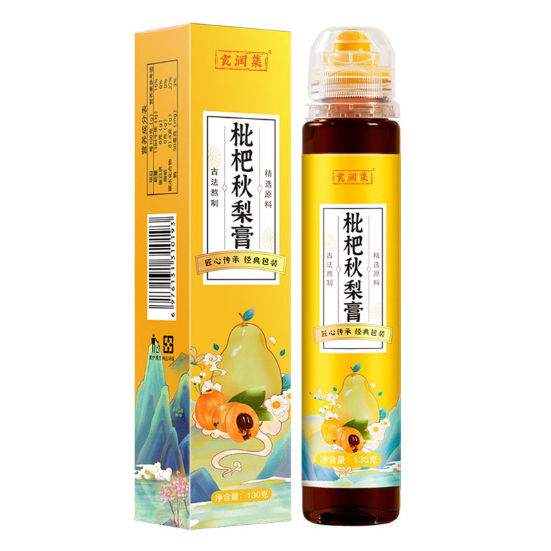 Loquat Autumn Pear Herbal Paste 130g Traditional Chinese Loquat Pear Syrup with Monk Fruit for Daily Wellness - Image 5
