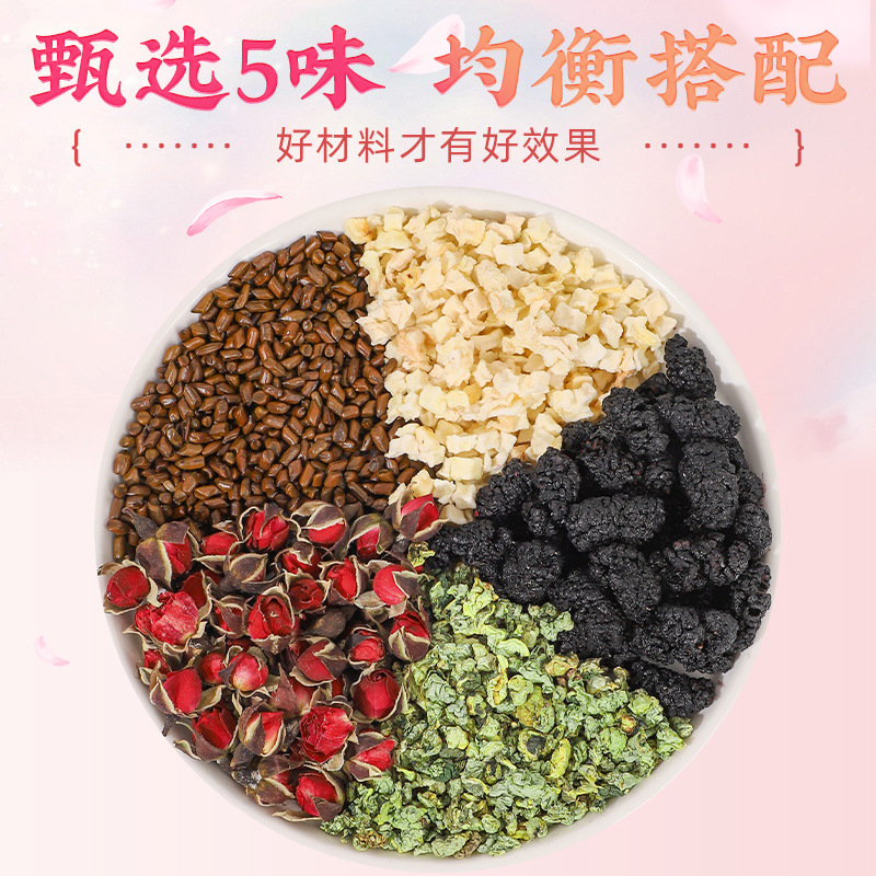 Apple Rose Lotus Leaf Tea Bag Blend with Mulberry Cassia Seed 5g Filter Bags Sugar Free Herbal Tea - Image 2
