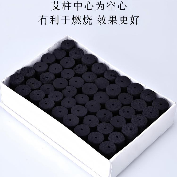 Smokeless Moxa Cones Ai Zhu 54 Count 14x27mm Low Smoke Charcoal Moxibustion for Shoulder Neck Back Body - Image 2