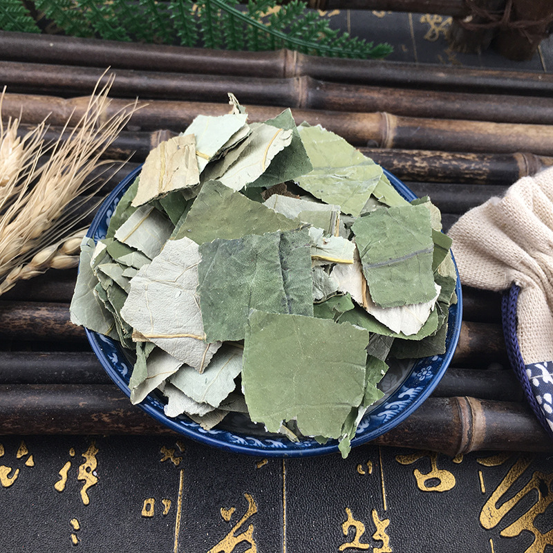 Dried Lotus Leaf Blocks He Ye 500g Bulk Herbal Tea Ingredient Sun Dried Cut Pieces - Image 4