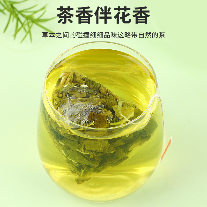 Jasmine Green Tea Mo Li Hua Cha 5g x 40 Teabags Sugar Free Hot Brew Family Pack - Image 4