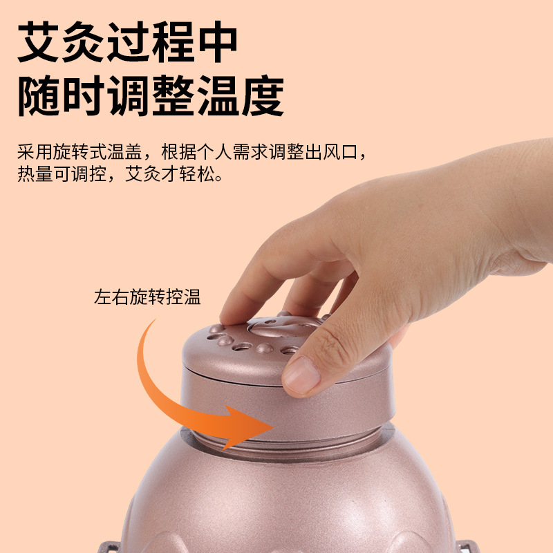 Aimeijiu Moxibustion Box Home Portable Moxa Warmer with 108 Moxa Cones and Essential Oil for Body Care - Image 3