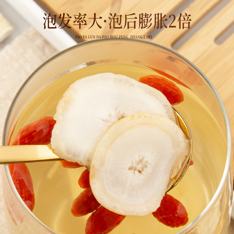 Dried Ginseng Root Slices White Ginseng Sun Dried Whole Root Slices Jilin Northeast Specialty - Image 4