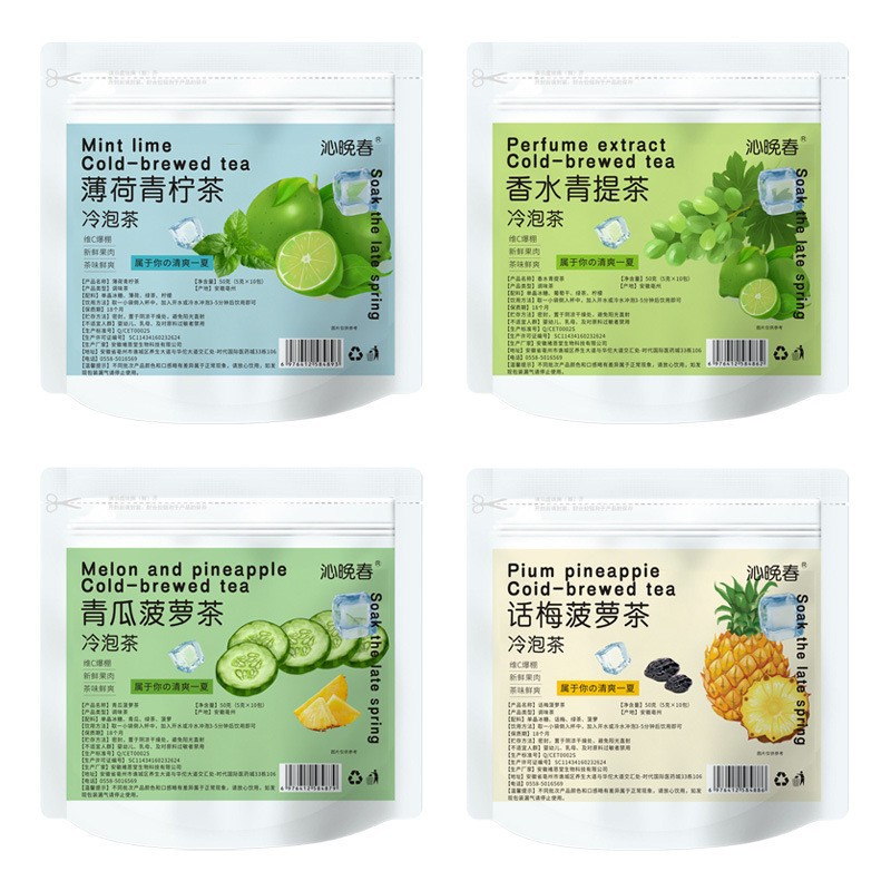 Cucumber Pineapple Cold-Brew Tea Bags (青瓜菠萝茶) — Fruit & Herb Blend with Green Tea - Image 5