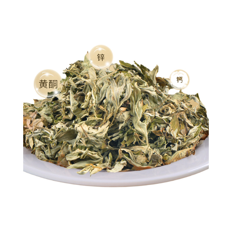 Dried Mugwort Leaves Ai Ye 20g x 120 Bags Wild Aged Artemisia argyi for Foot Soak Hair Rinse Postpartum Care - Image 5