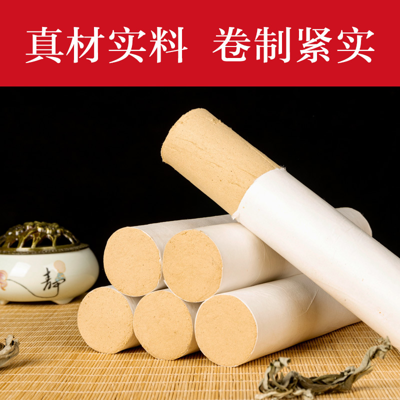 50:1 Golden Moxa Stick 4cm Thick Ai Tiao Moxibustion Roll for Home and Clinic Use 20cm - Image 4