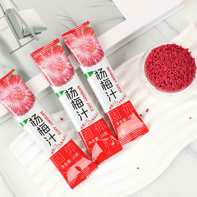 Bayberry Juice Powder (Myrica rubra) — Instant Yang Mei Drink Mix, 10g Sachets - Image 3