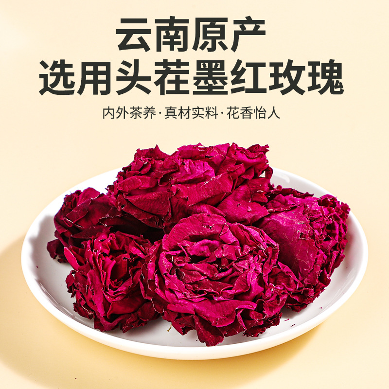 Yunnan Mo Hong Rose Bud Tea Mei Gui Hua 22g Box Sugar Free Edible Herbal Flower Tea Bags - Image 3