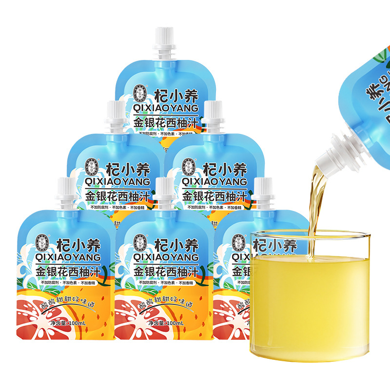 Honeysuckle Grapefruit Juice Drink 100ml Pouch Bags Herbal Summer Beverage - Image 5