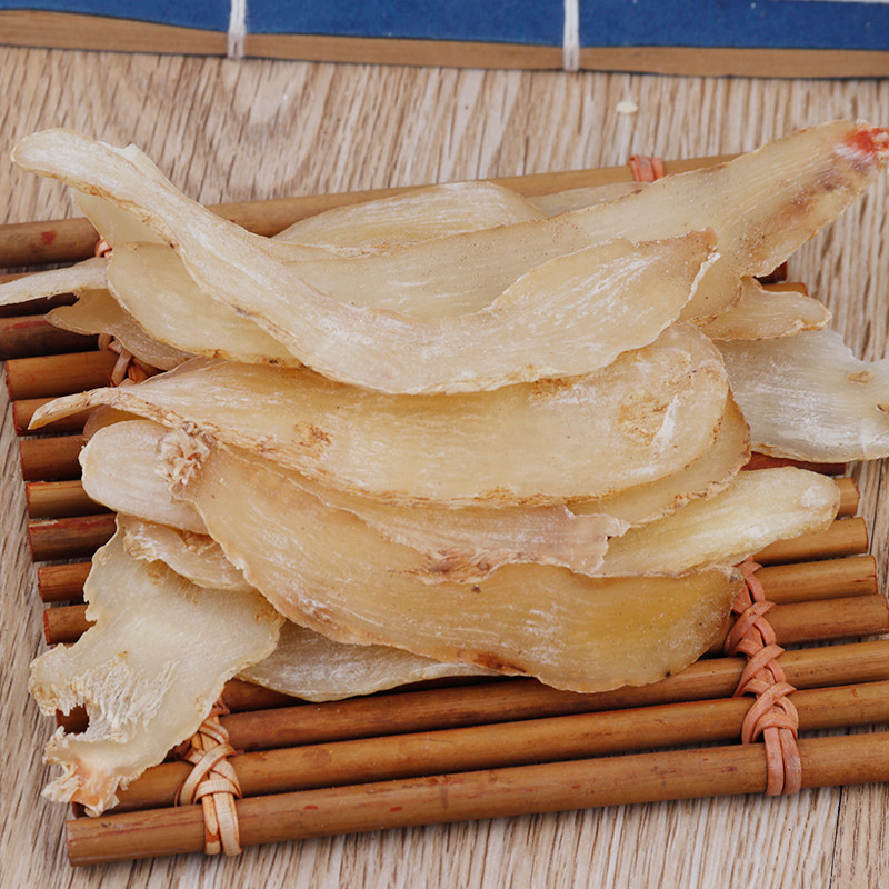 Tianma Dried Gastrodia Slices 500g Yunnan Gastrodia elata Herbal Tea and Soup Ingredient - Image 3