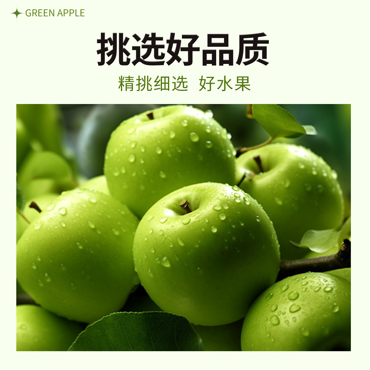 Apple Cider Vinegar Drink 150ml Raw Apple Pulp Vinegar with Dietary Fiber Post-Meal Beverage - Image 4