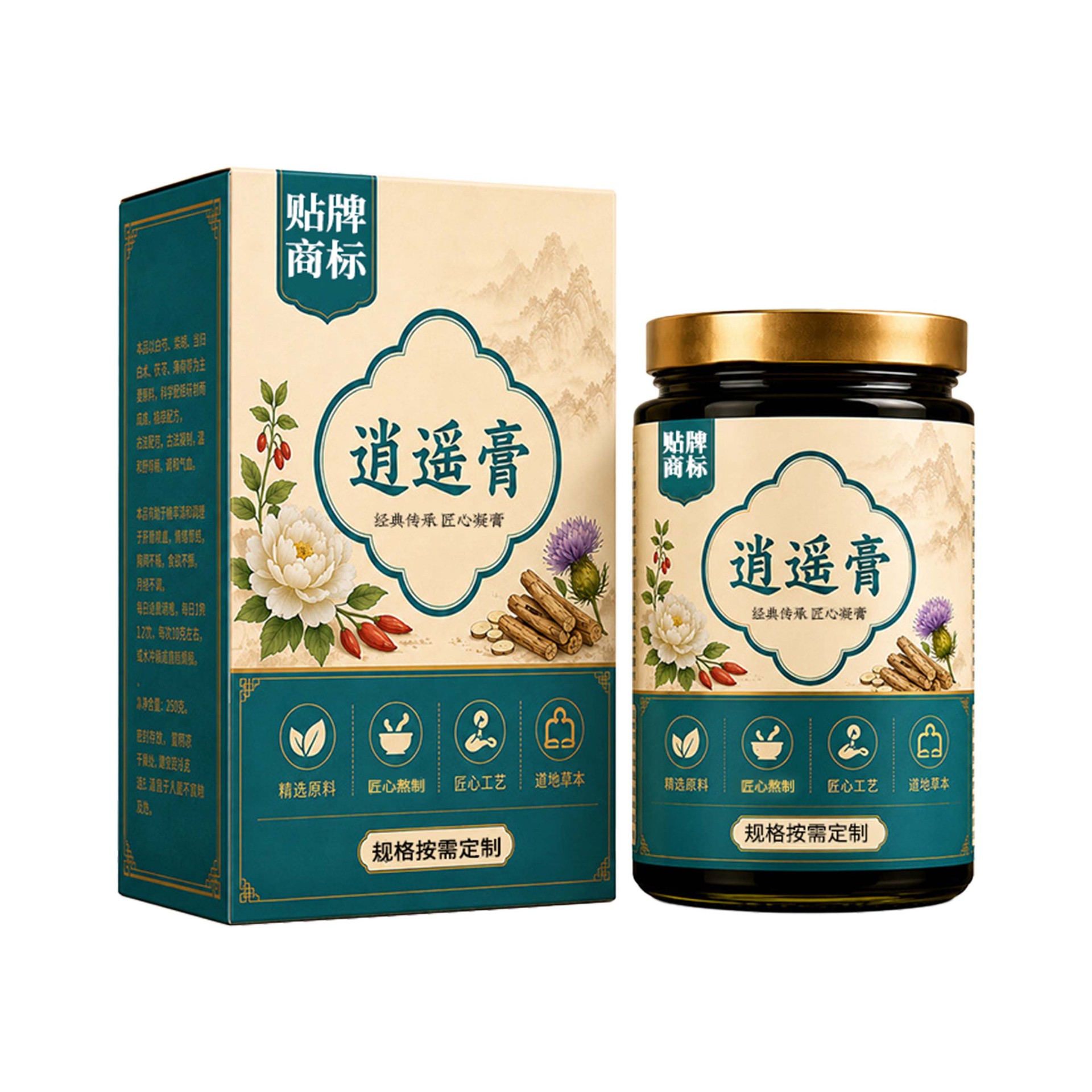 Xiao Yao Gao (Herbal Wellness Paste) — Custom OEM Herbal Paste with Danggui, Intangible Cultural Heritage Craft - Image 5