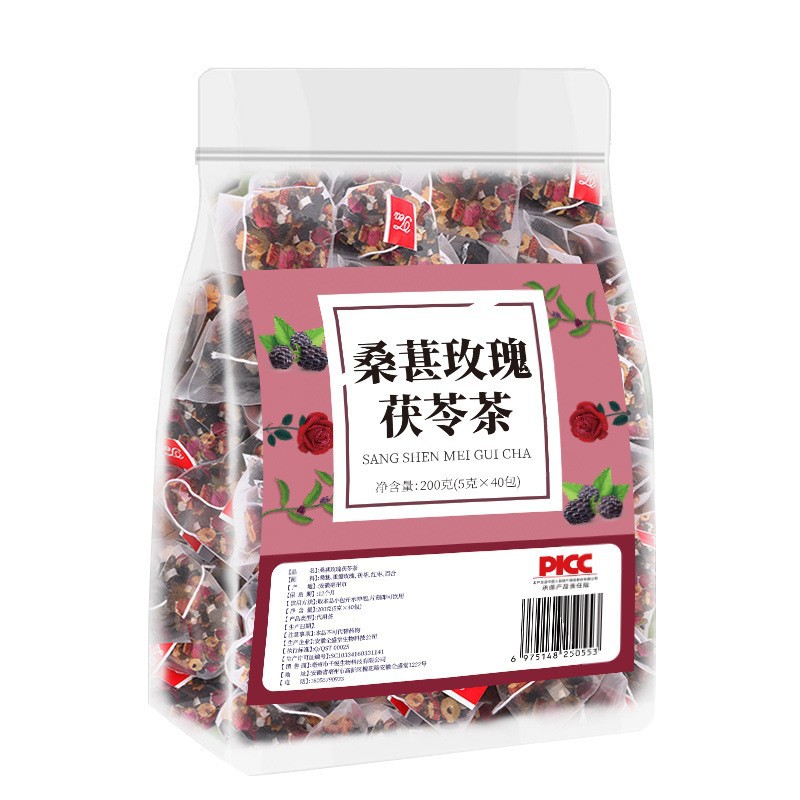 Mulberry Rose Poria Herbal Tea Sang Shen Mei Gui Fu Ling Cha 40 Triangle Tea Bags 200g Wellness Blend - Image 5