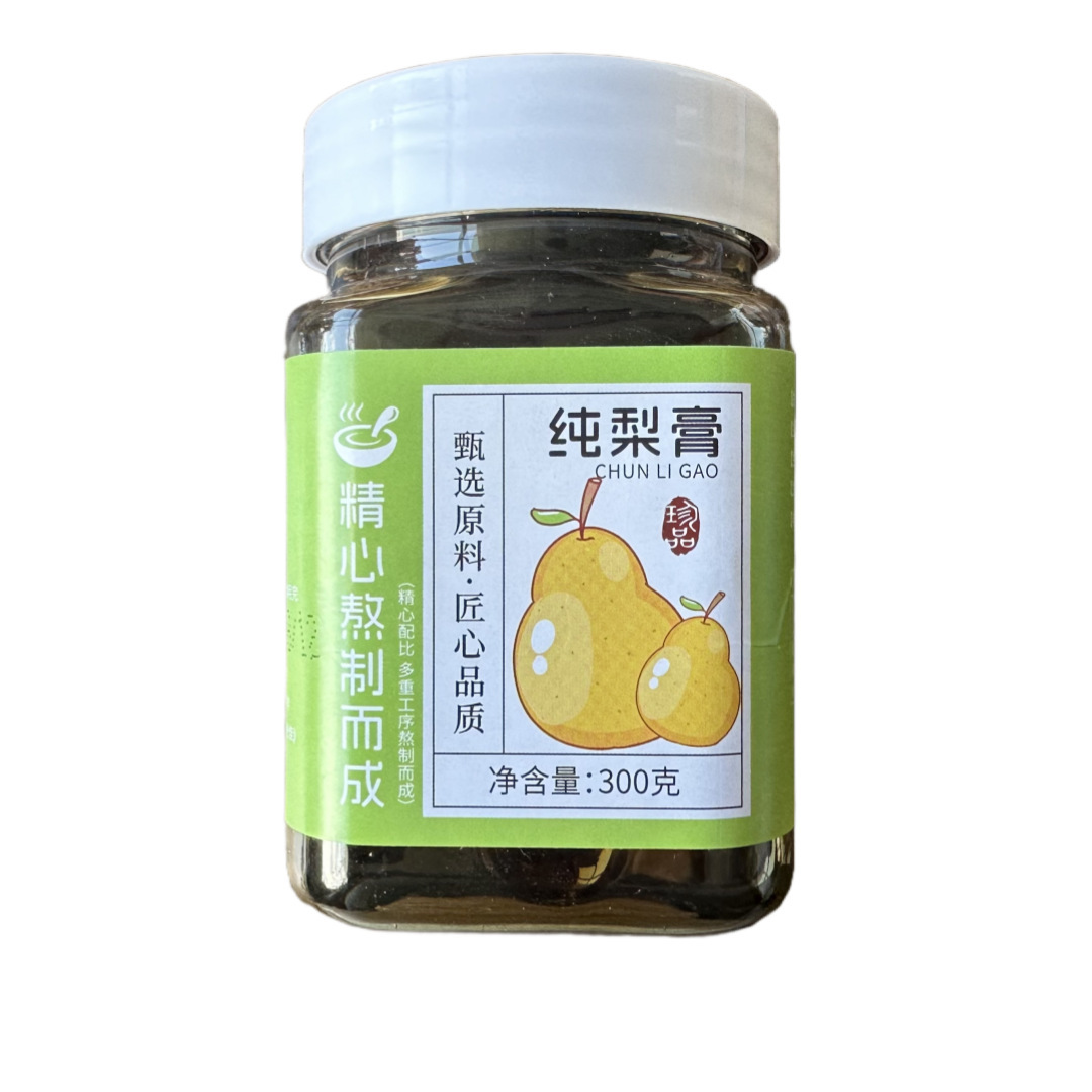 Loquat Pear Herbal Paste Pipa Qiuli Gao 300g Traditional Slow-Cooked Syrup for Daily Wellness - Image 5