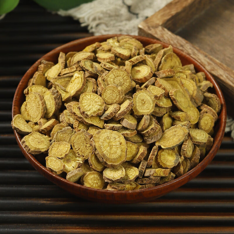 Dried Scutellaria Root Slices Huang Qin 500g Chinese Herbal Tea and Decoction Pieces - Image 3
