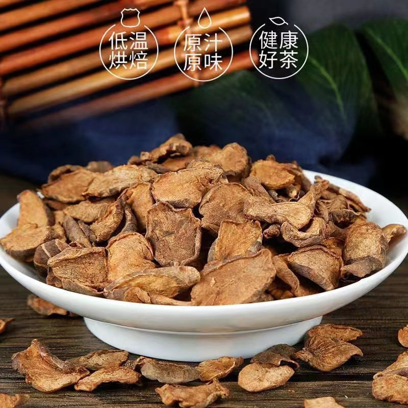 Yidao Guo Dried Jerusalem Artichoke Tuber 500g Natural Herbal Tea Ingredient for Daily Infusions - Image 4