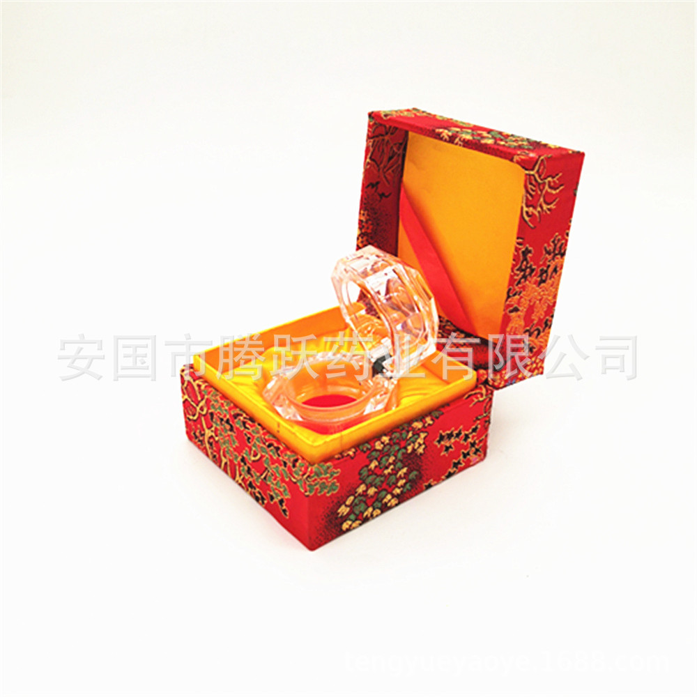 Yellow Red Brocade Gift Box Empty Jewelry Packaging Box Cardboard Fabric Lined - Image 4