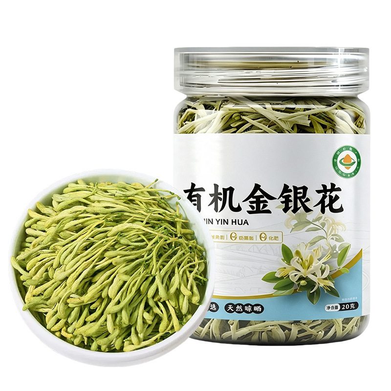 Organic Honeysuckle Tea Jin Yin Hua Dried Flower Buds for Cooling Herbal Infusions 20g - Image 5