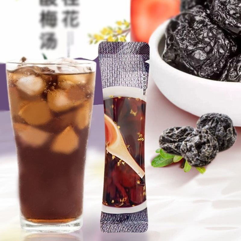 Osmanthus Sour Plum Drink Concentrate Suan Mei Tang 10 Stick Packs No Added Sucrose Summer Beverage - Image 2