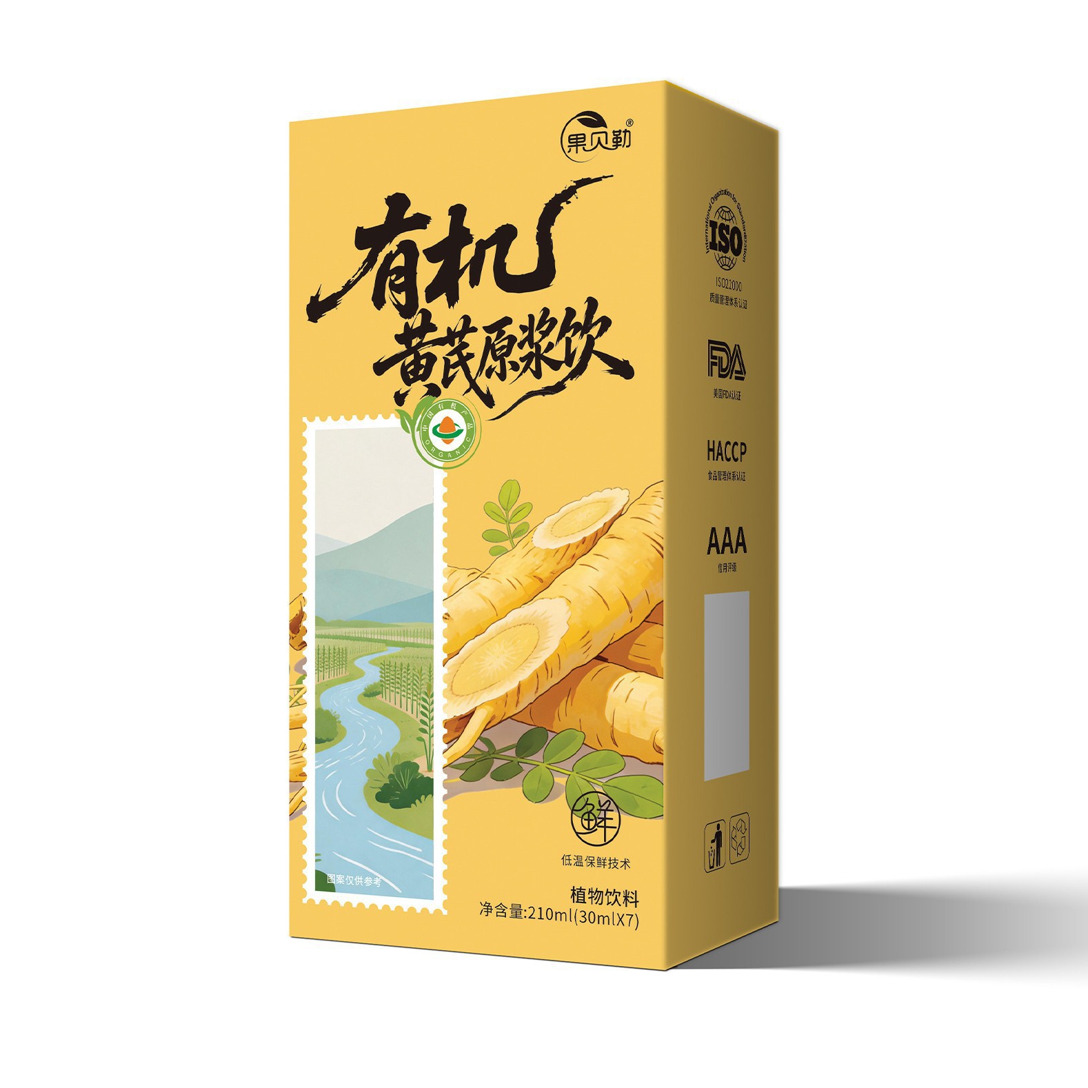 Organic Astragalus Concentrated Juice Huang Qi 210ml Ready-to-Drink Herbal Tonic 30ml x 7 Sachets - Image 5