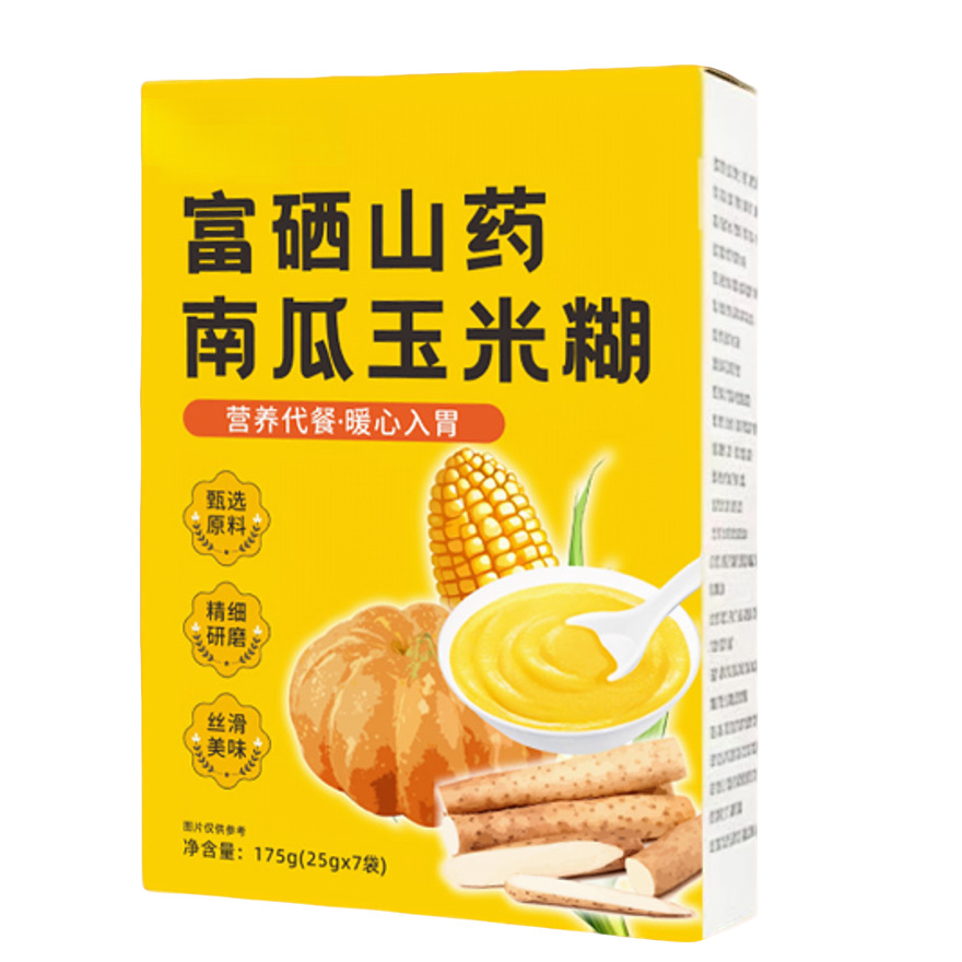 Selenium-Enriched Yam Pumpkin Corn Meal Drink Powder 175g Instant Nutritious Meal Replacement - Image 5